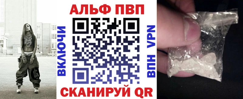 Где найти наркотики Можайск АМФЕТАМИН  COCAIN  Вейп ТГК  Бошки Шишки  МЕФ 