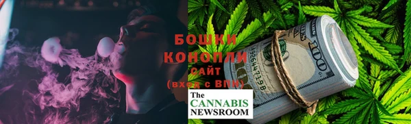 винт Вязники
