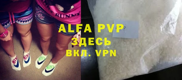 винт Вязники