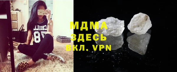 винт Вязники