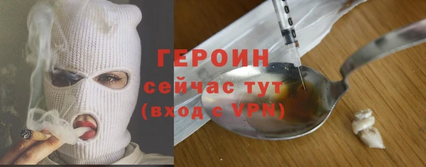 прущий лед Куйбышев