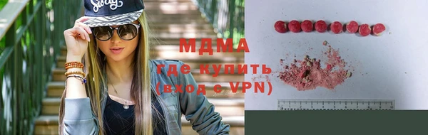 винт Вязники