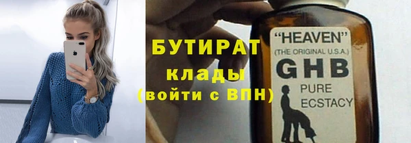 винт Вязники