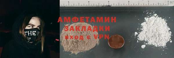винт Вязники