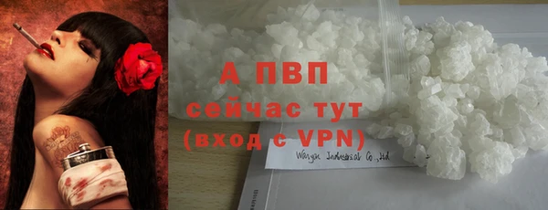 винт Вязники
