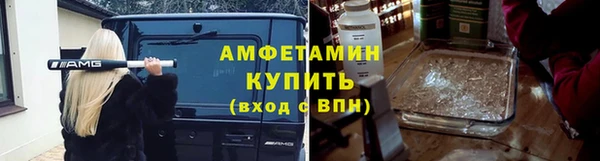 дурь Тавда
