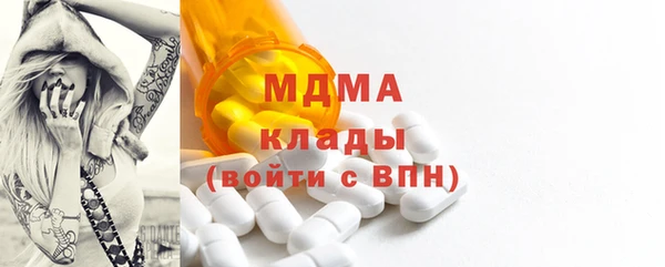 винт Вязники
