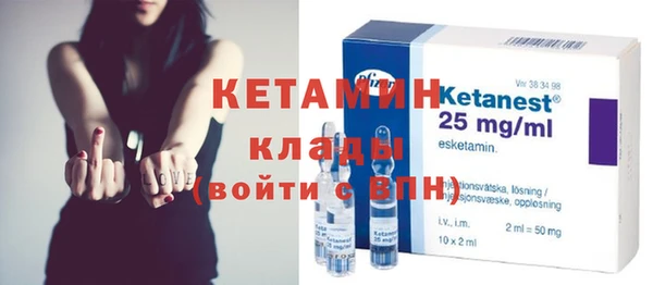 винт Вязники
