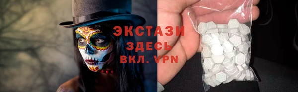винт Вязники