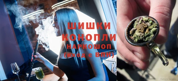 mdma Вяземский