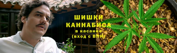 мефедрон Вязьма