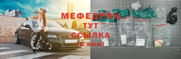 винт Вязники