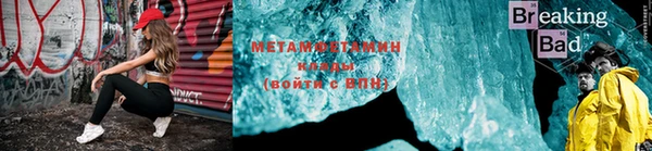 винт Вязники