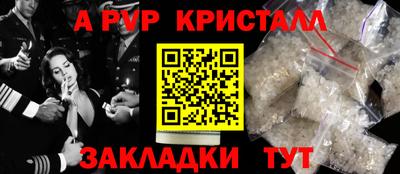 MDMA Premium VHQ Гусиноозёрск