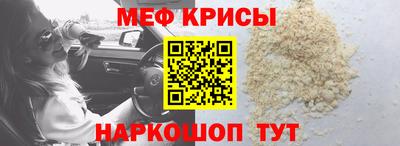 ГАЛЛЮЦИНОГЕННЫЕ ГРИБЫ Гусев