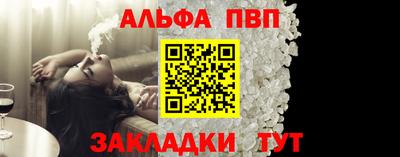 MDMA Premium VHQ Гусиноозёрск