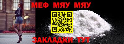 MDMA Premium VHQ Гусиноозёрск
