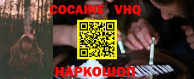 MDMA Premium VHQ Гусиноозёрск