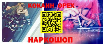 ГАЛЛЮЦИНОГЕННЫЕ ГРИБЫ Гусев