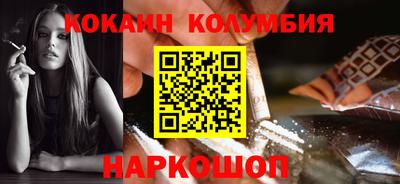 MDMA Premium VHQ Гусиноозёрск