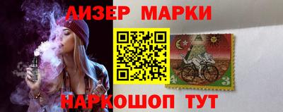 MDMA Premium VHQ Гусиноозёрск
