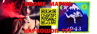 ГАЛЛЮЦИНОГЕННЫЕ ГРИБЫ Гусев