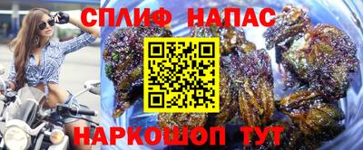 COCAINE Гусь-Хрустальный