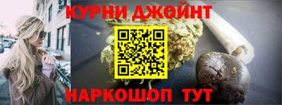 MDMA Premium VHQ Гусиноозёрск