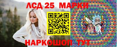 COCAINE Гусь-Хрустальный