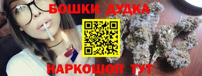 MDMA Premium VHQ Гусиноозёрск