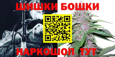 мяу мяу кристалл Бугуруслан