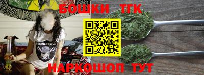 MDMA Premium VHQ Гусиноозёрск