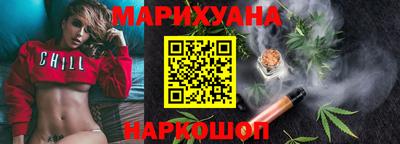 COCAINE Гусь-Хрустальный