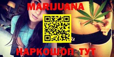 COCAINE Гусь-Хрустальный