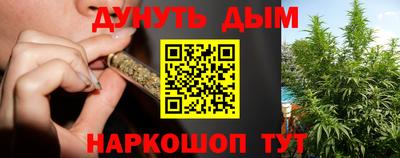 ГАЛЛЮЦИНОГЕННЫЕ ГРИБЫ Гусев