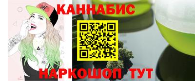 COCAINE Гусь-Хрустальный