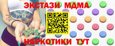 ГАЛЛЮЦИНОГЕННЫЕ ГРИБЫ Гусев