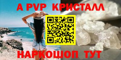 MDMA Premium VHQ Гусиноозёрск