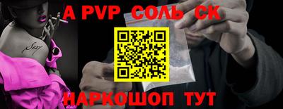 ГАЛЛЮЦИНОГЕННЫЕ ГРИБЫ Гусев
