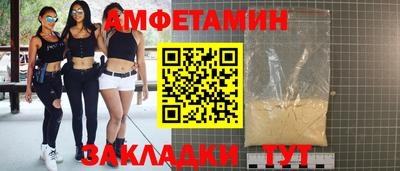 COCAINE Гусь-Хрустальный