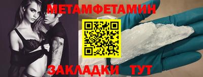 MDMA Premium VHQ Гусиноозёрск