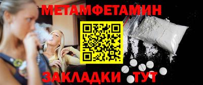 ГАЛЛЮЦИНОГЕННЫЕ ГРИБЫ Гусев