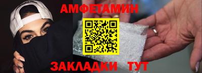 соль курить ск Ирбит