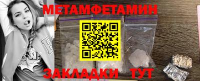 MDMA Premium VHQ Гусиноозёрск