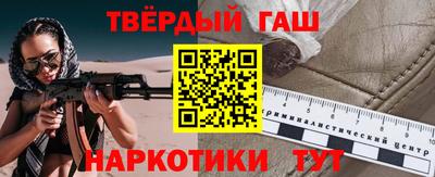 MDMA Premium VHQ Гусиноозёрск