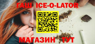 ГАЛЛЮЦИНОГЕННЫЕ ГРИБЫ Гусев