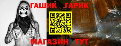 ГАЛЛЮЦИНОГЕННЫЕ ГРИБЫ Гусев