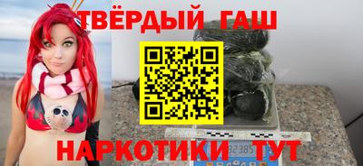 эйфоретик Будённовск