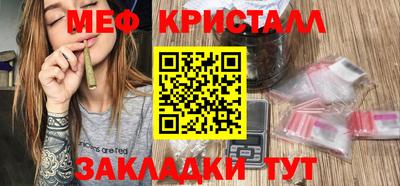 ГАЛЛЮЦИНОГЕННЫЕ ГРИБЫ Гусев