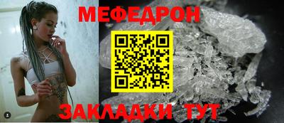 MDMA Premium VHQ Гусиноозёрск